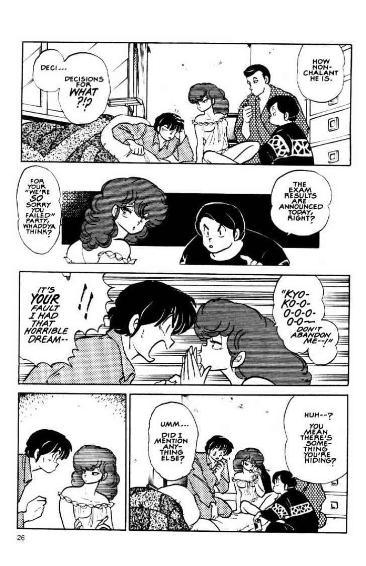 Maison Ikkoku - Chapter 150