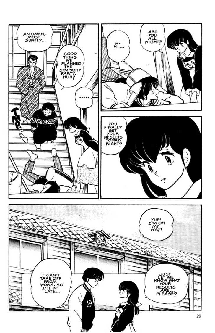 Maison Ikkoku - Chapter 150