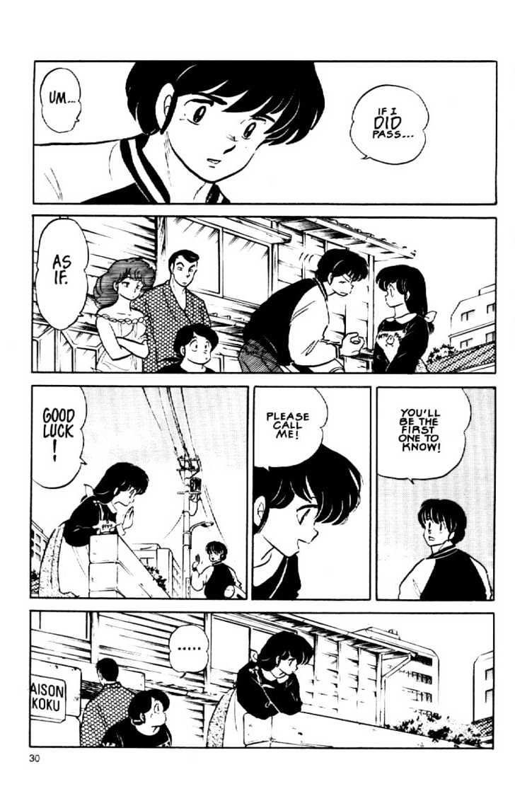 Maison Ikkoku - Chapter 150