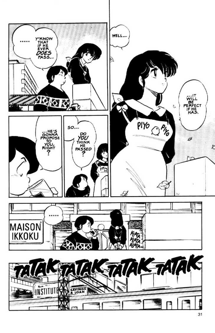 Maison Ikkoku - Chapter 150