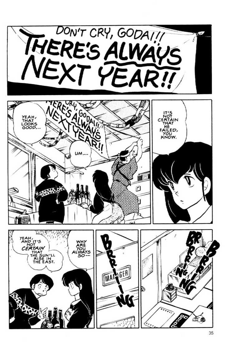 Maison Ikkoku - Chapter 150