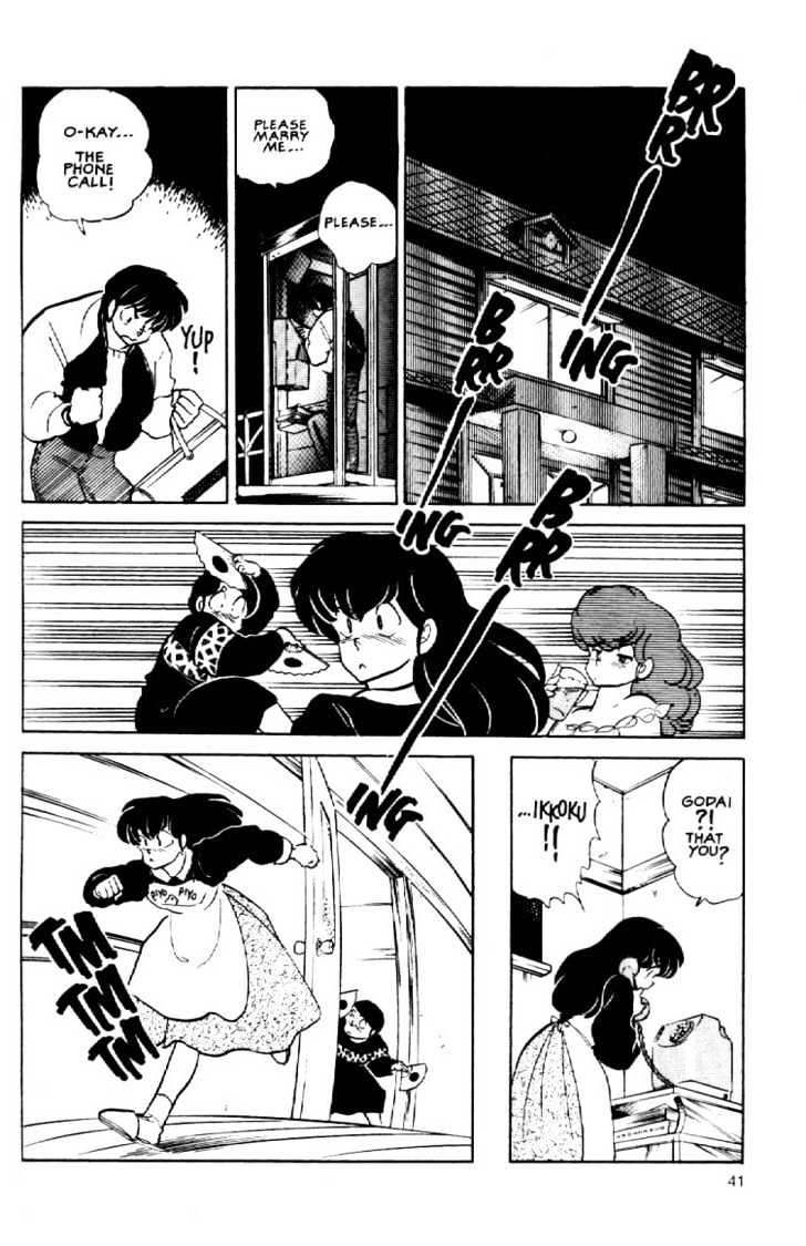 Maison Ikkoku - Chapter 150