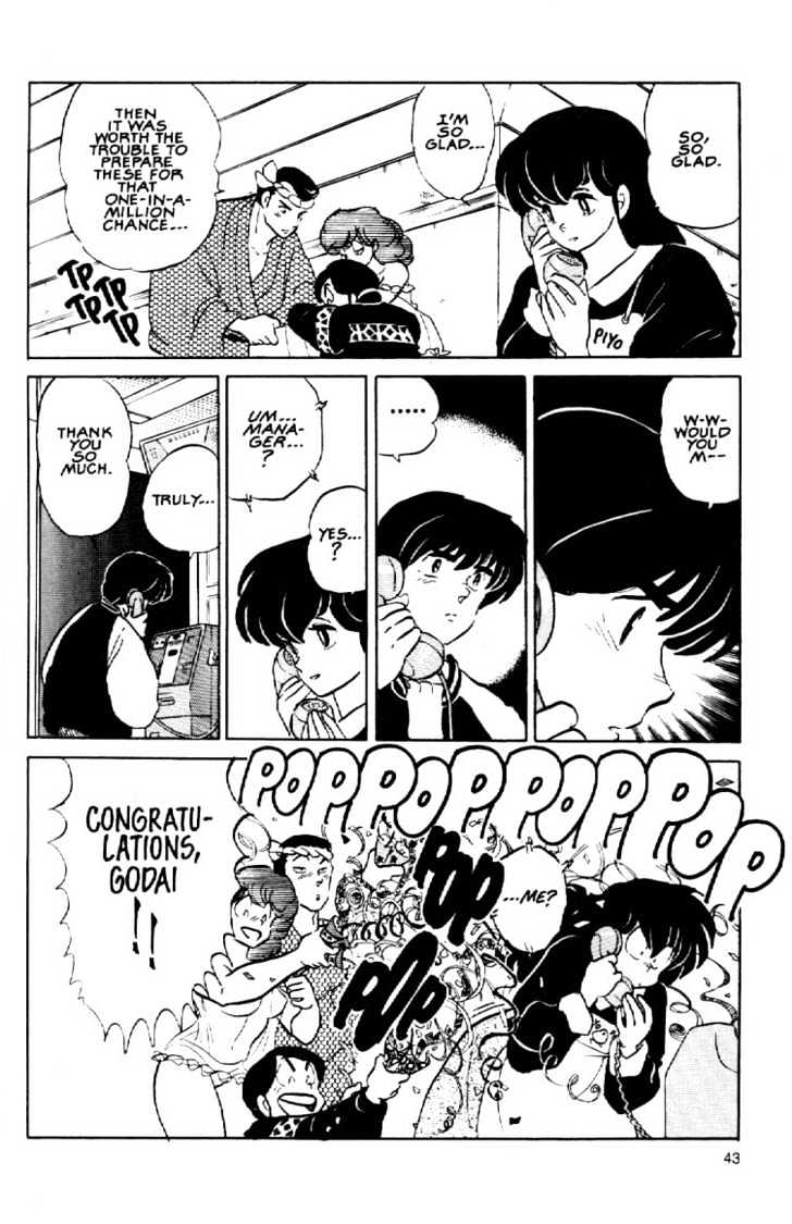 Maison Ikkoku - Chapter 150