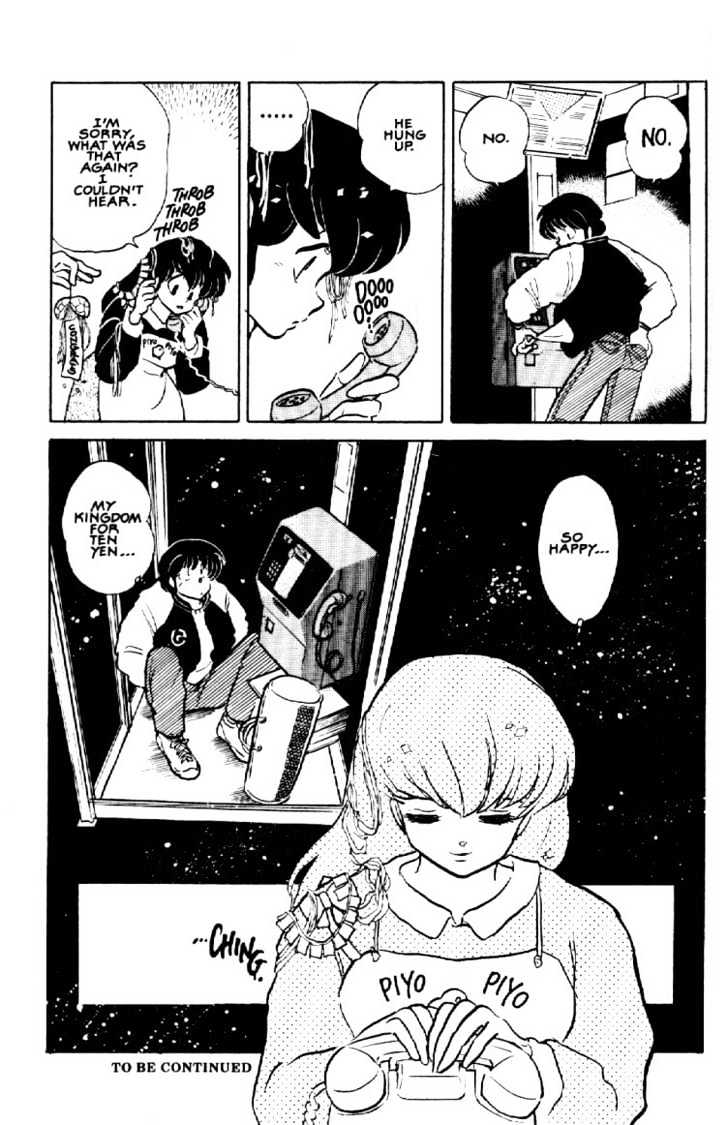 Maison Ikkoku - Chapter 150