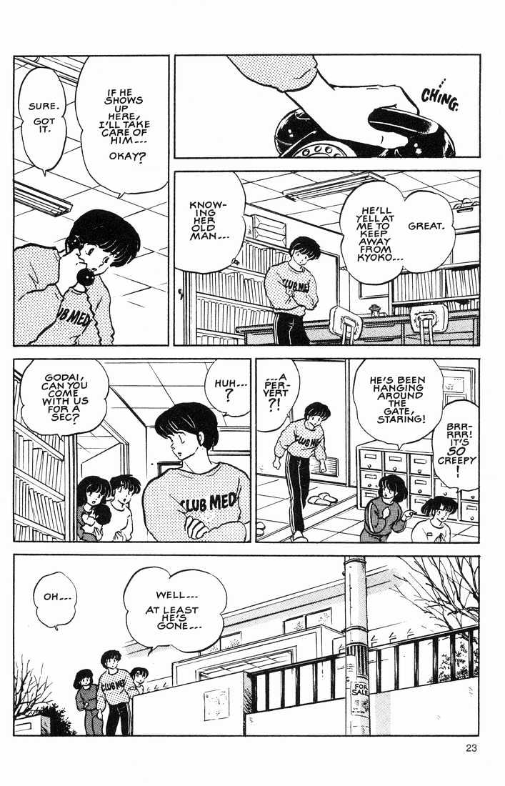 Maison Ikkoku - Chapter 154