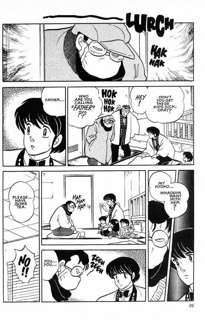 Maison Ikkoku - Chapter 154