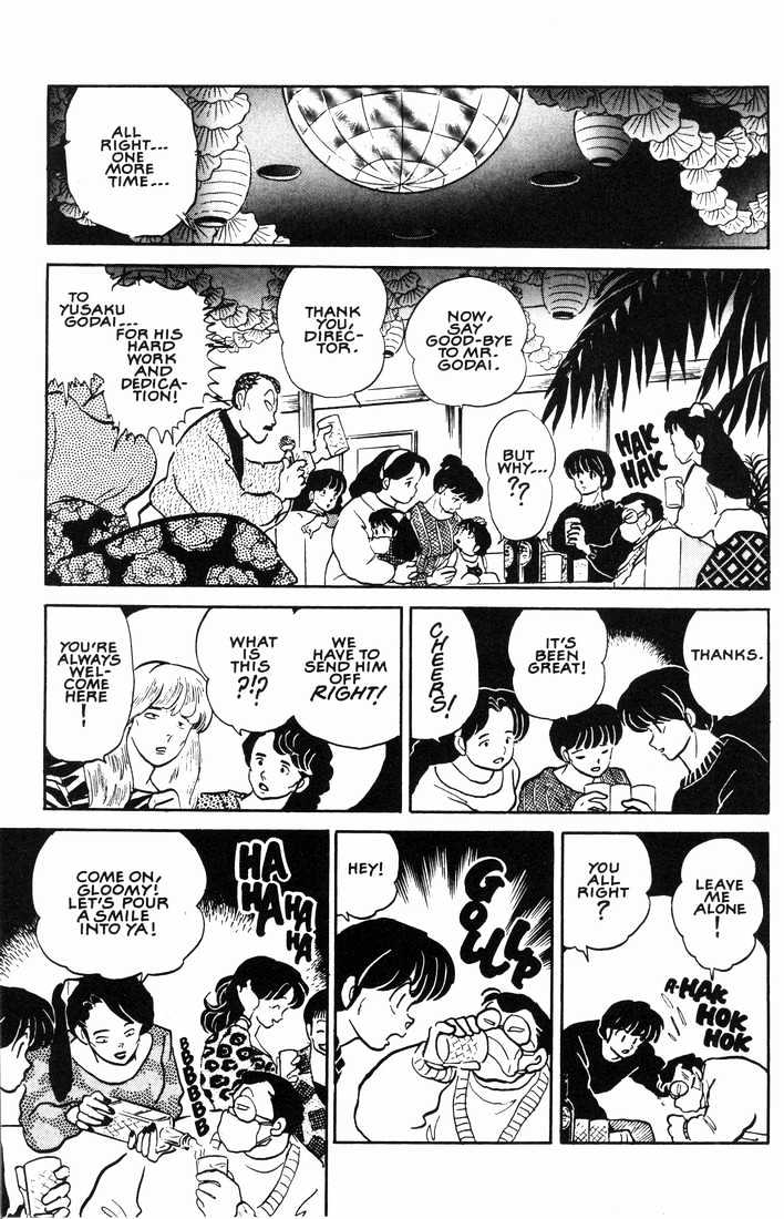 Maison Ikkoku - Chapter 154