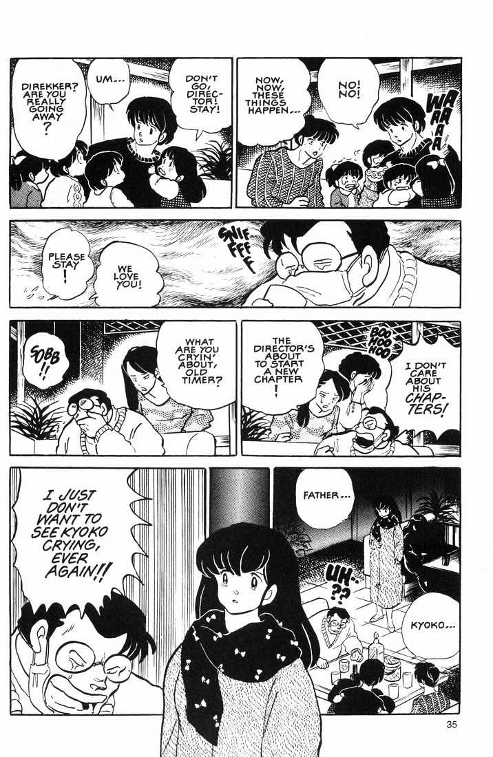 Maison Ikkoku - Chapter 154