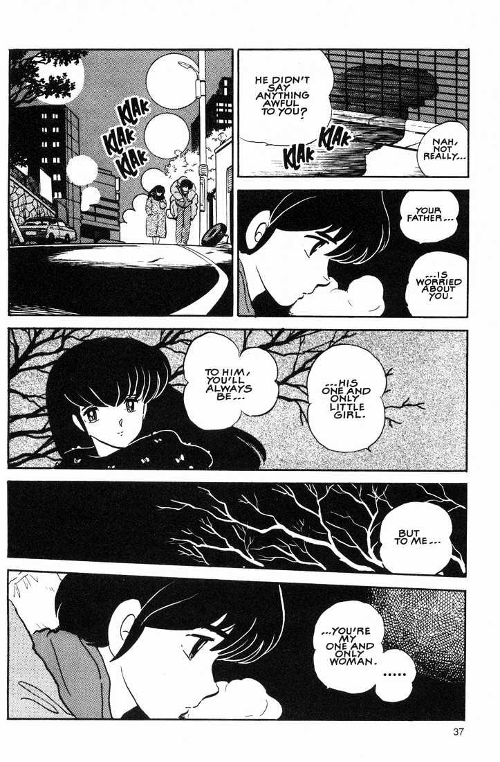 Maison Ikkoku - Chapter 154