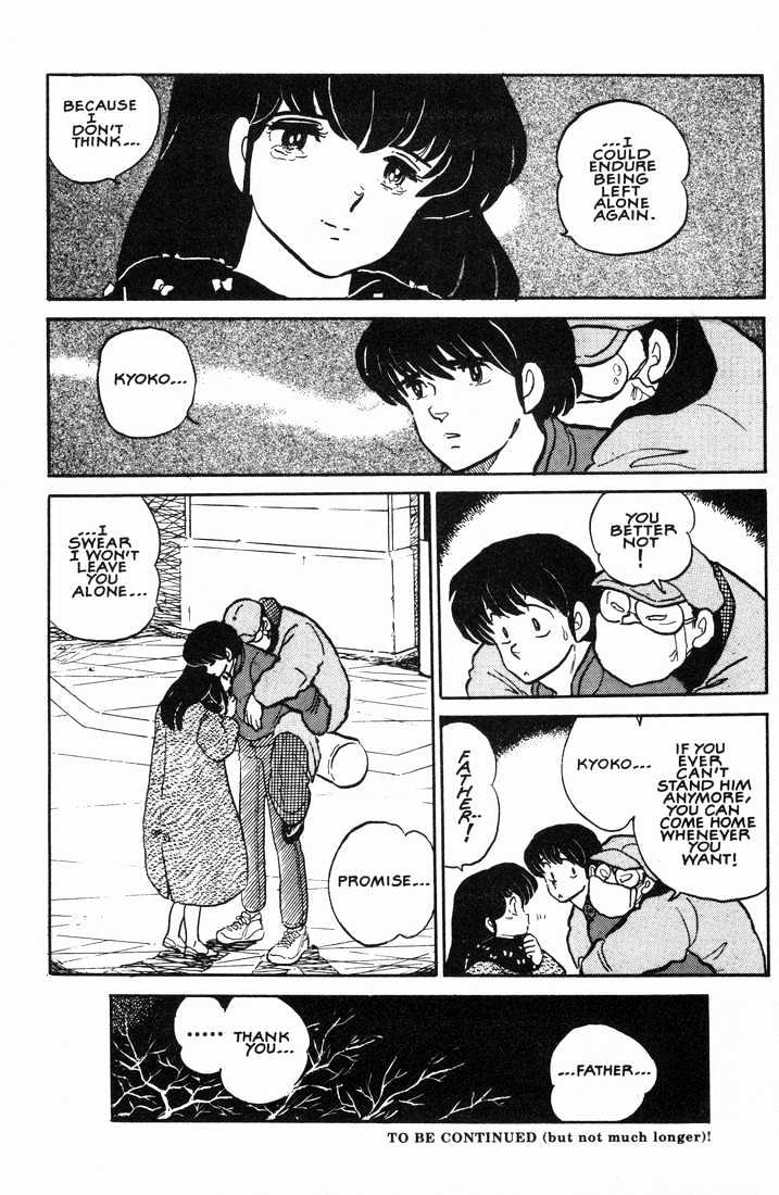 Maison Ikkoku - Chapter 154