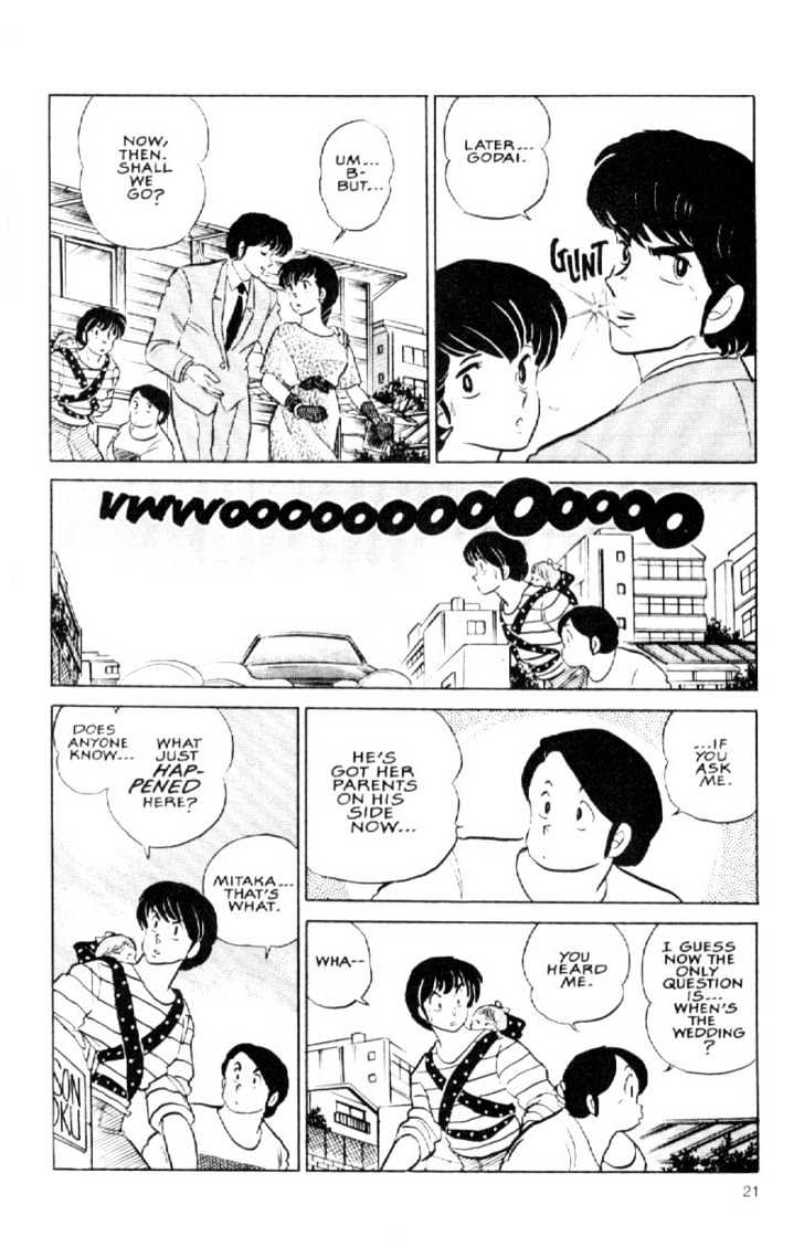 Maison Ikkoku - Chapter 129