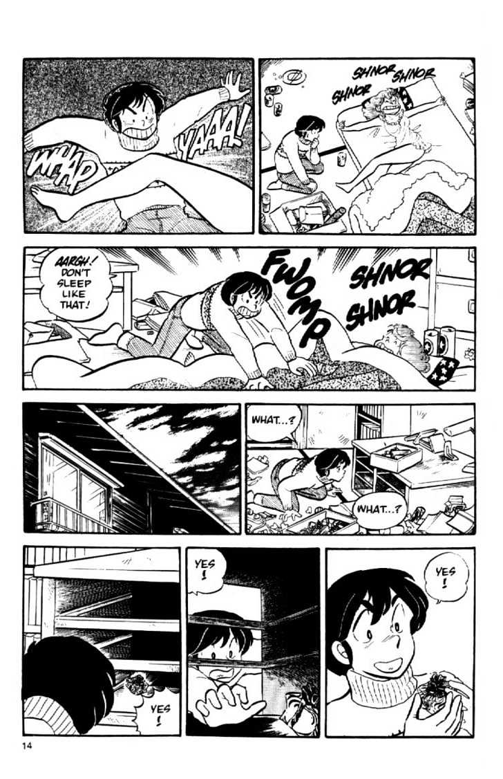 Maison Ikkoku - Chapter 17