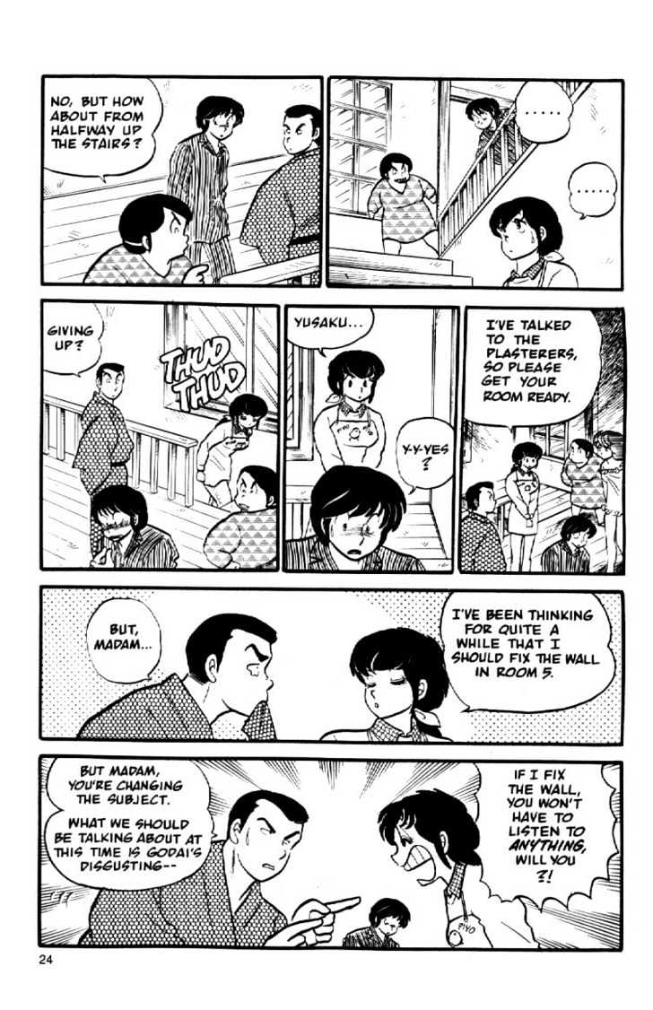 Maison Ikkoku - Chapter 22