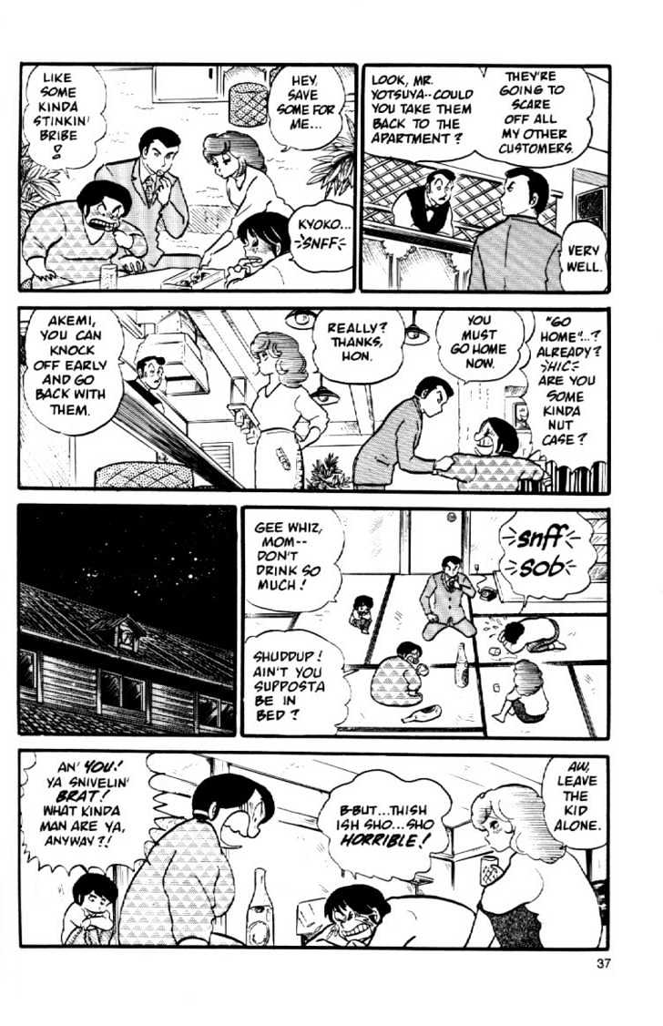 Maison Ikkoku - Chapter 22