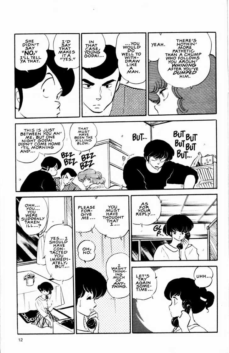 Maison Ikkoku - Chapter 101