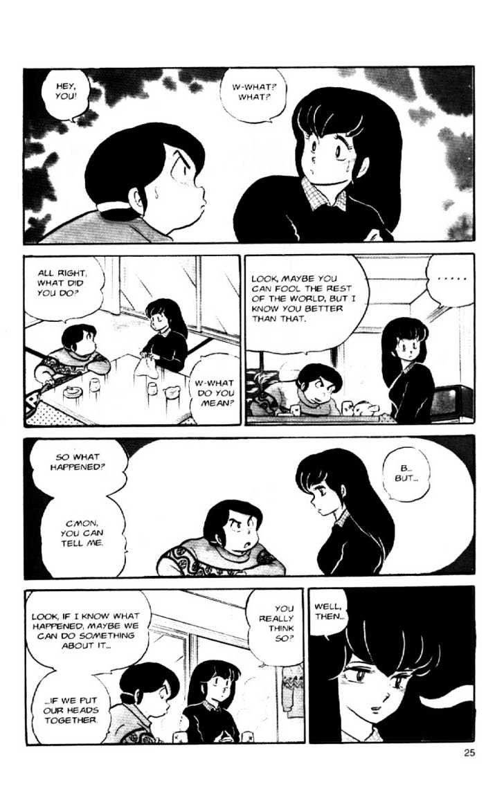 Maison Ikkoku - Chapter 38