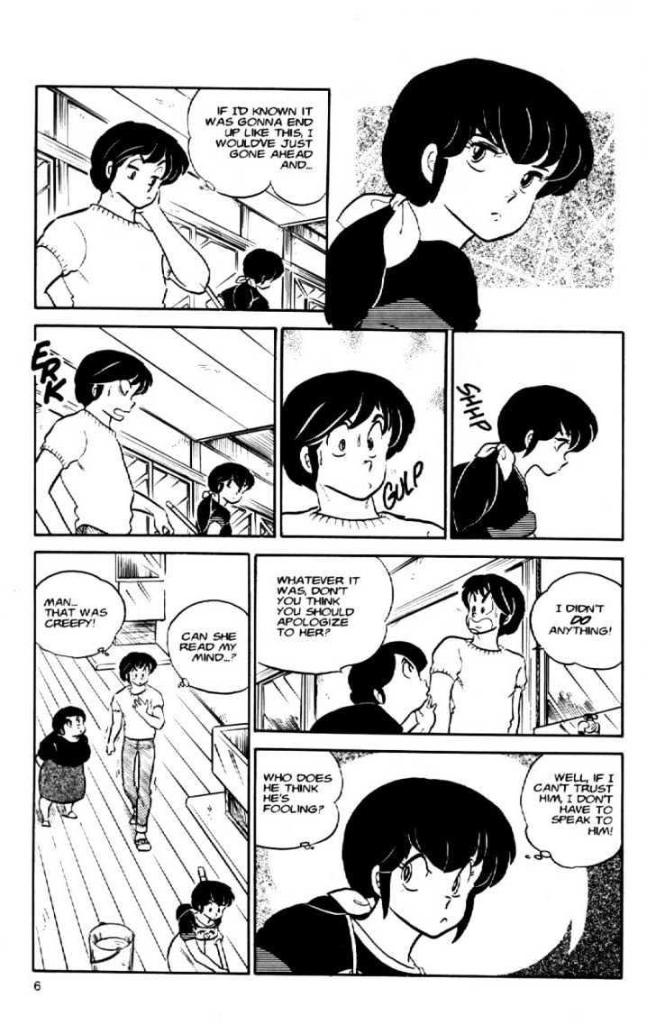 Maison Ikkoku - Chapter 51