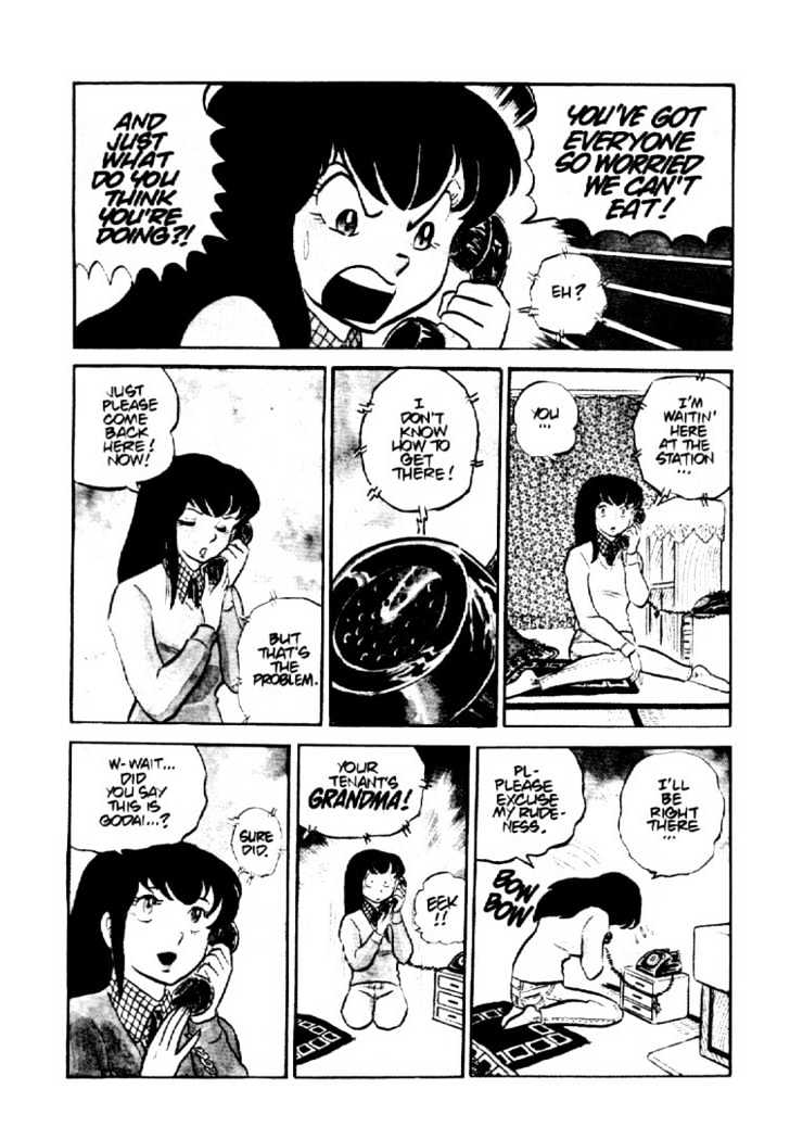 Maison Ikkoku - Vol.b Chapter 4 : Lost Chapter