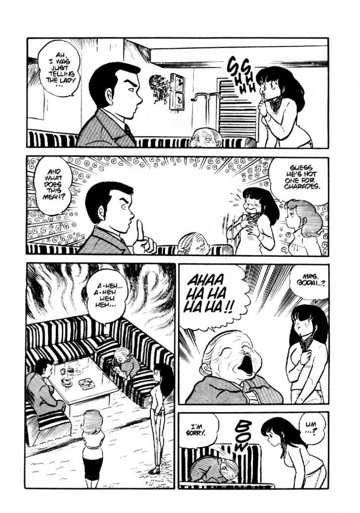 Maison Ikkoku - Vol.b Chapter 4 : Lost Chapter