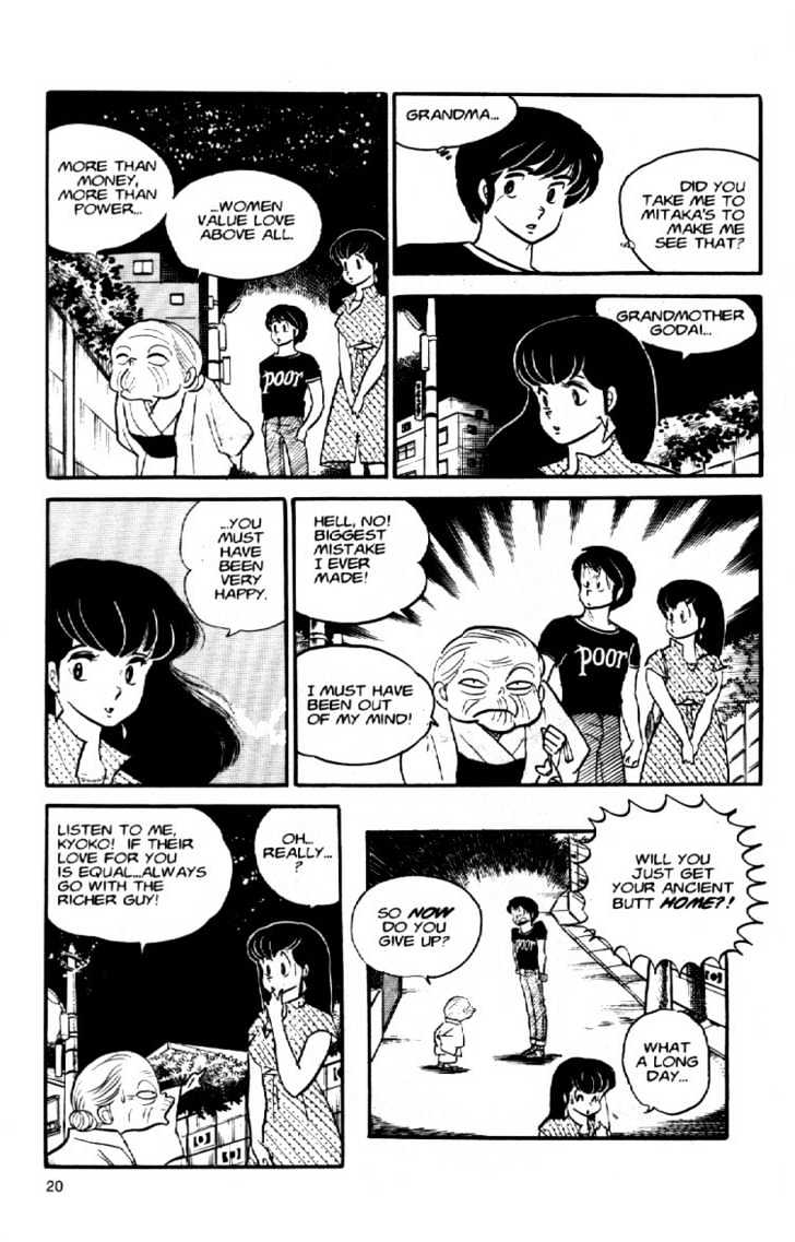 Maison Ikkoku - Chapter 53