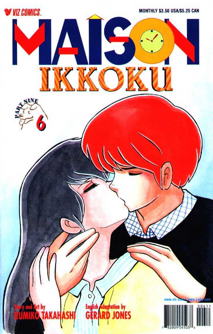 Maison Ikkoku - Chapter 149