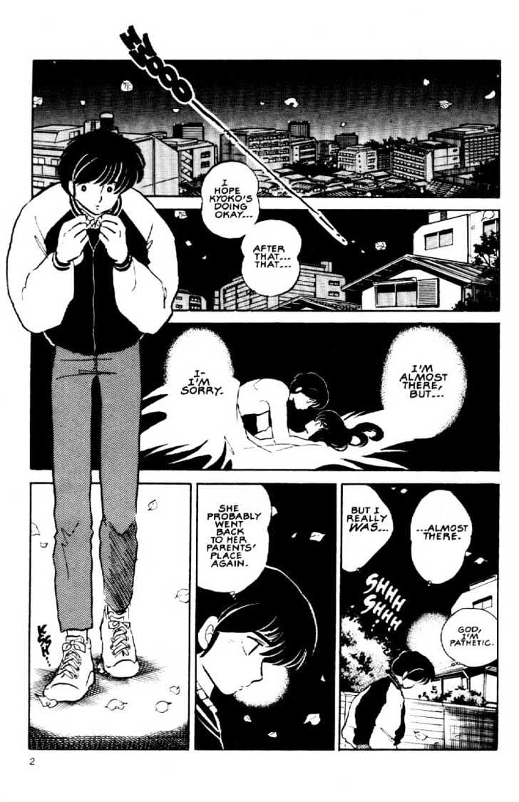 Maison Ikkoku - Chapter 149