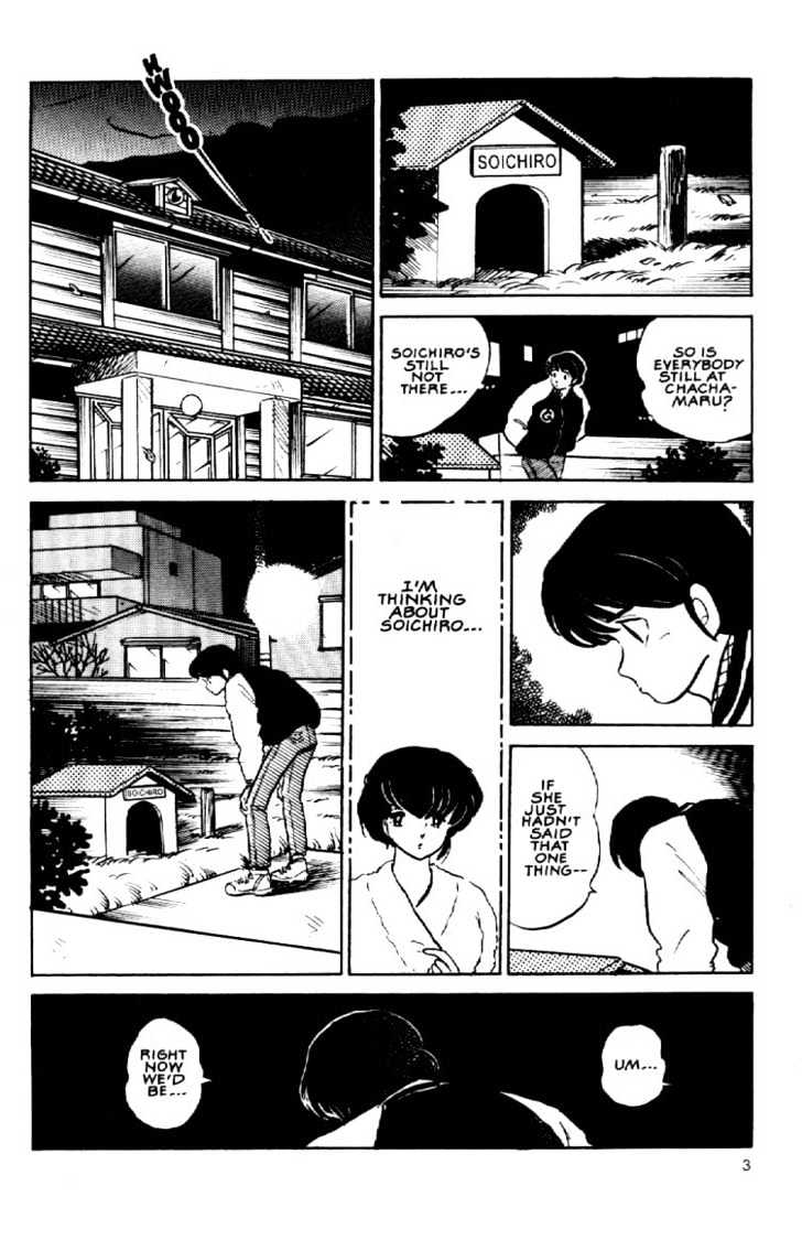 Maison Ikkoku - Chapter 149