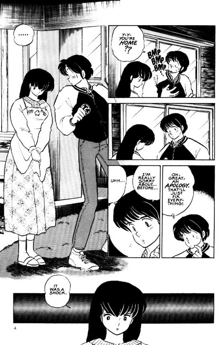 Maison Ikkoku - Chapter 149