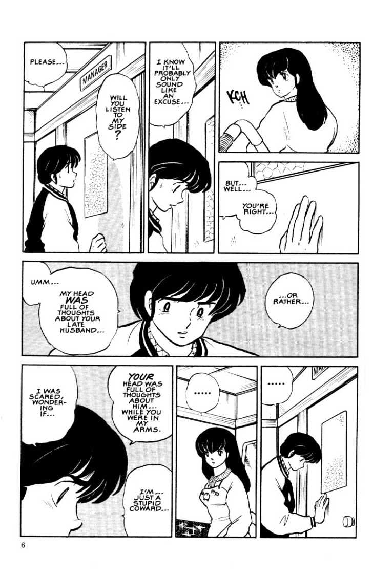 Maison Ikkoku - Chapter 149