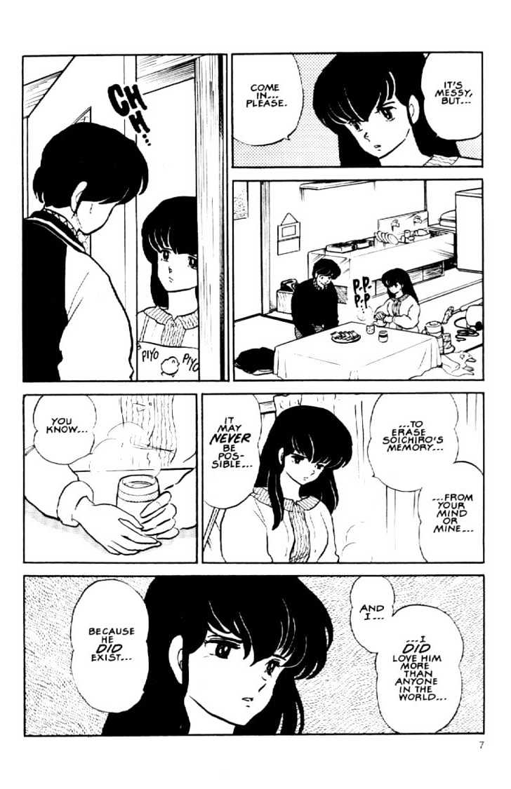 Maison Ikkoku - Chapter 149