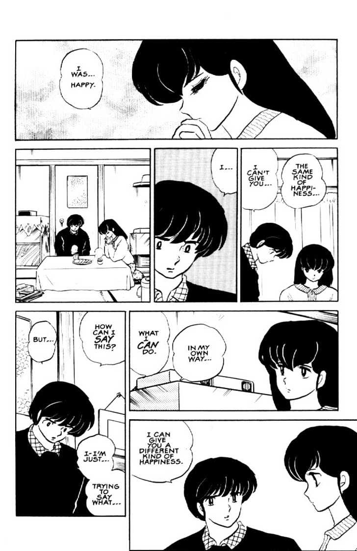 Maison Ikkoku - Chapter 149