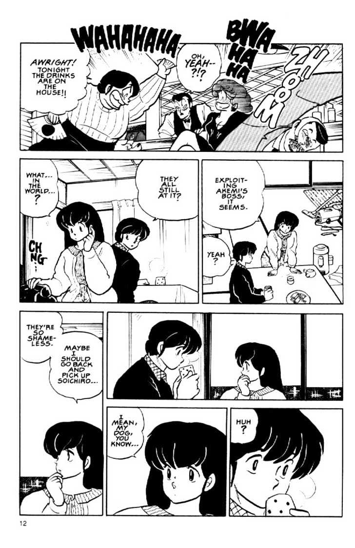 Maison Ikkoku - Chapter 149