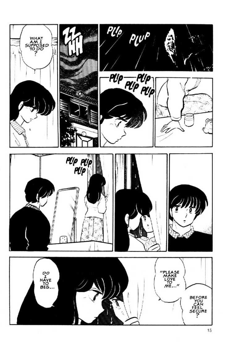 Maison Ikkoku - Chapter 149