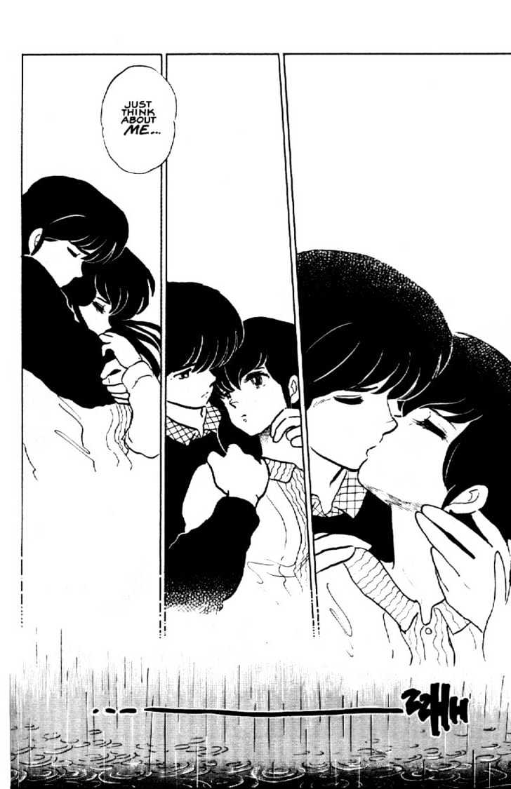 Maison Ikkoku - Chapter 149