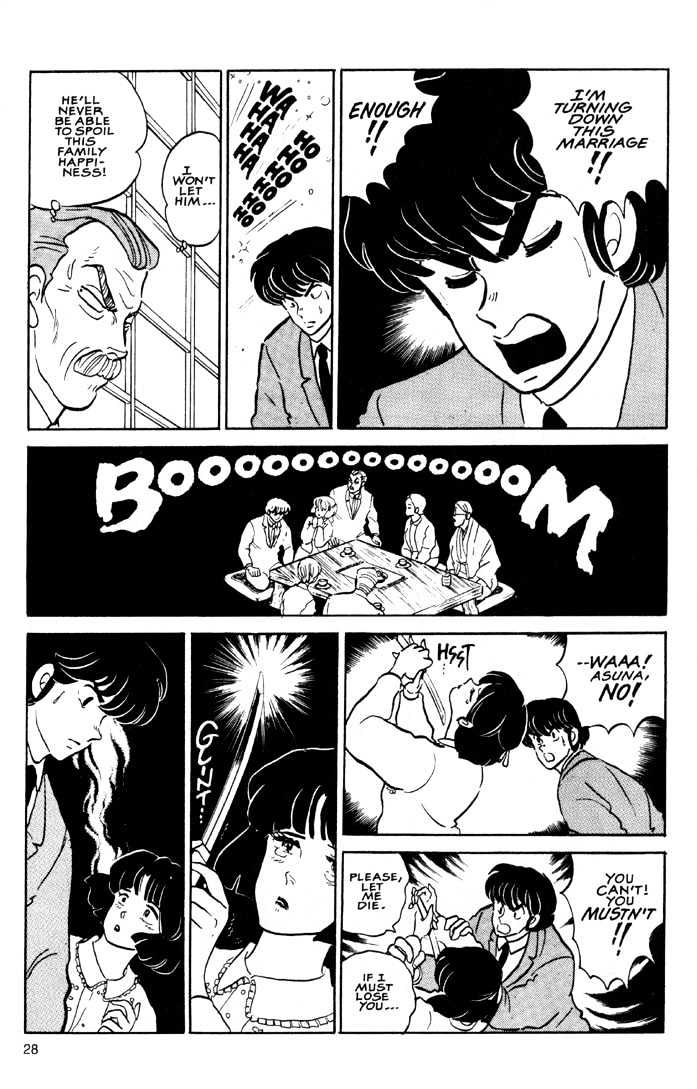 Maison Ikkoku - Chapter 126