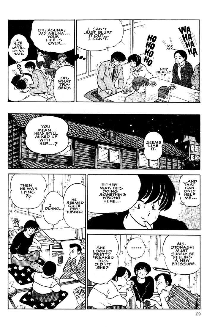 Maison Ikkoku - Chapter 126