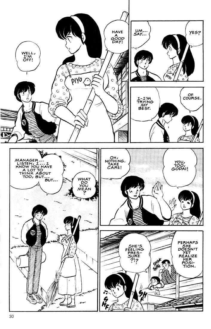 Maison Ikkoku - Chapter 126