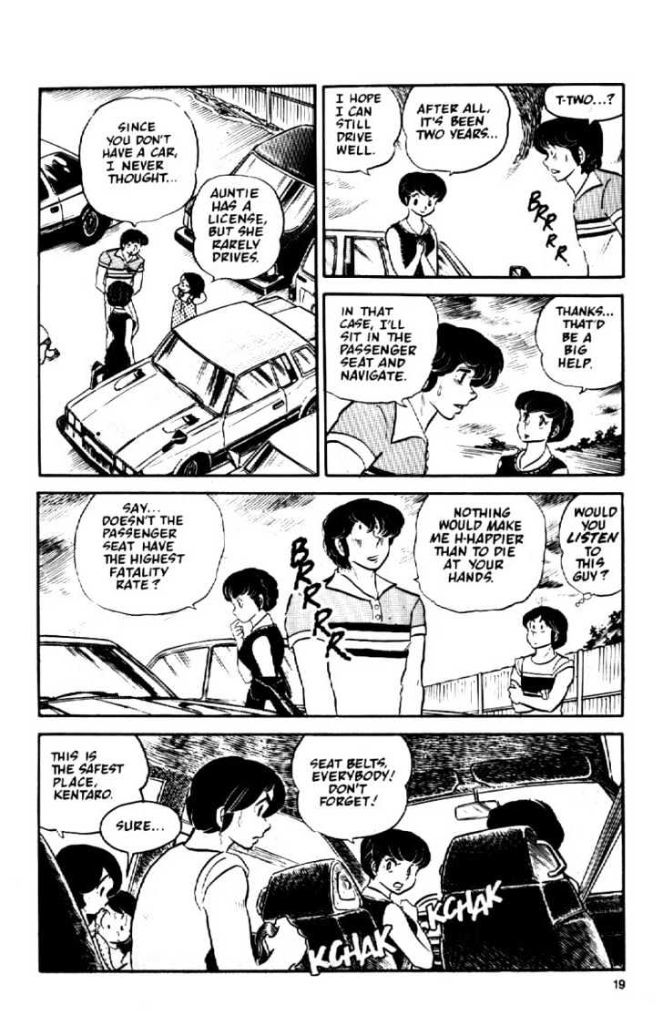 Maison Ikkoku - Chapter 9