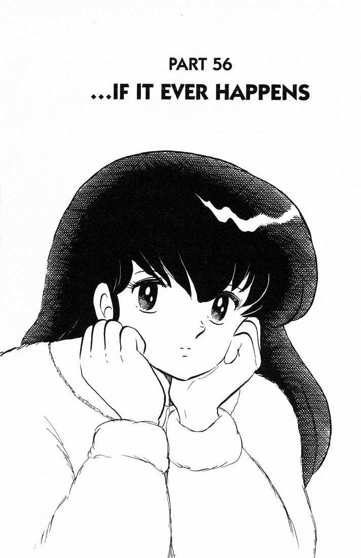 Maison Ikkoku - Chapter 153