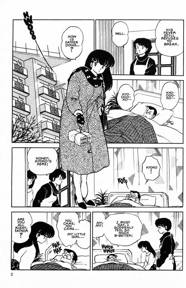 Maison Ikkoku - Chapter 153