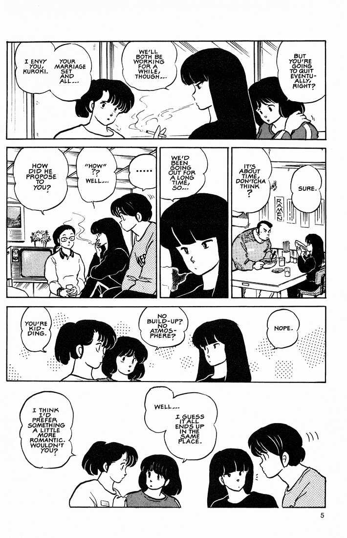 Maison Ikkoku - Chapter 153