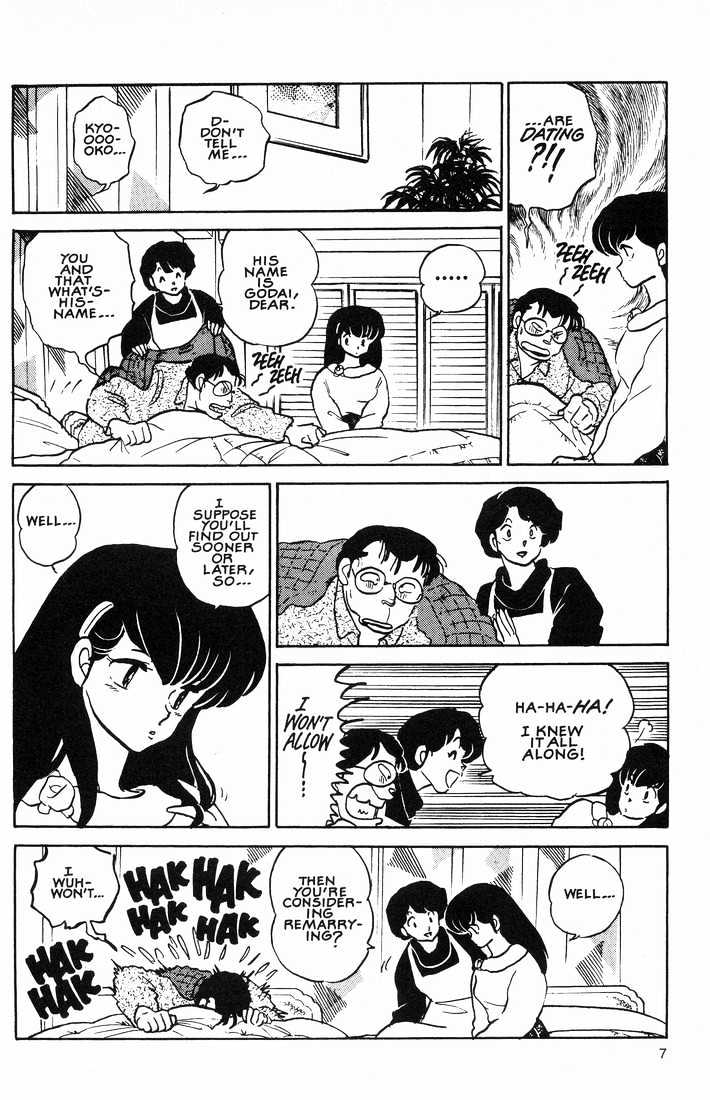 Maison Ikkoku - Chapter 153