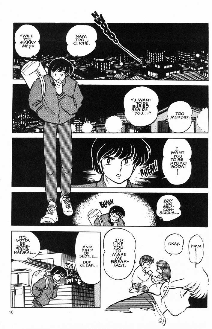 Maison Ikkoku - Chapter 153