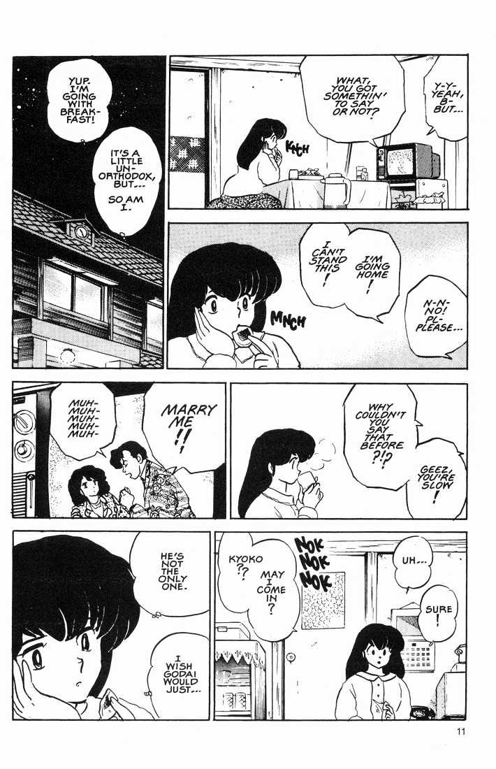 Maison Ikkoku - Chapter 153