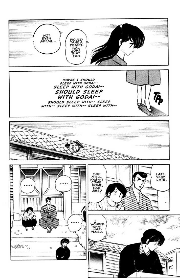 Maison Ikkoku - Chapter 146