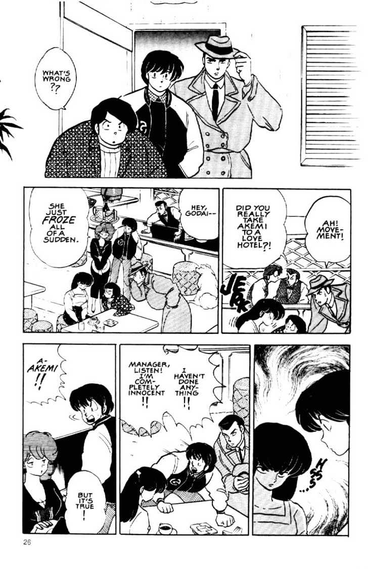 Maison Ikkoku - Chapter 146