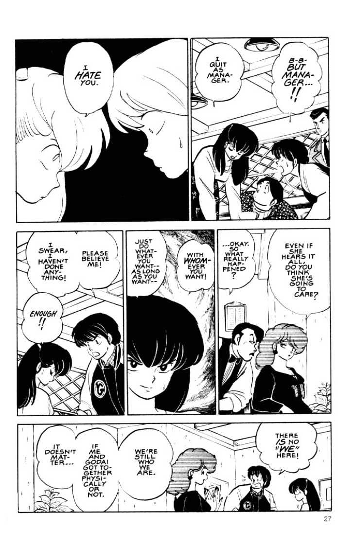 Maison Ikkoku - Chapter 146