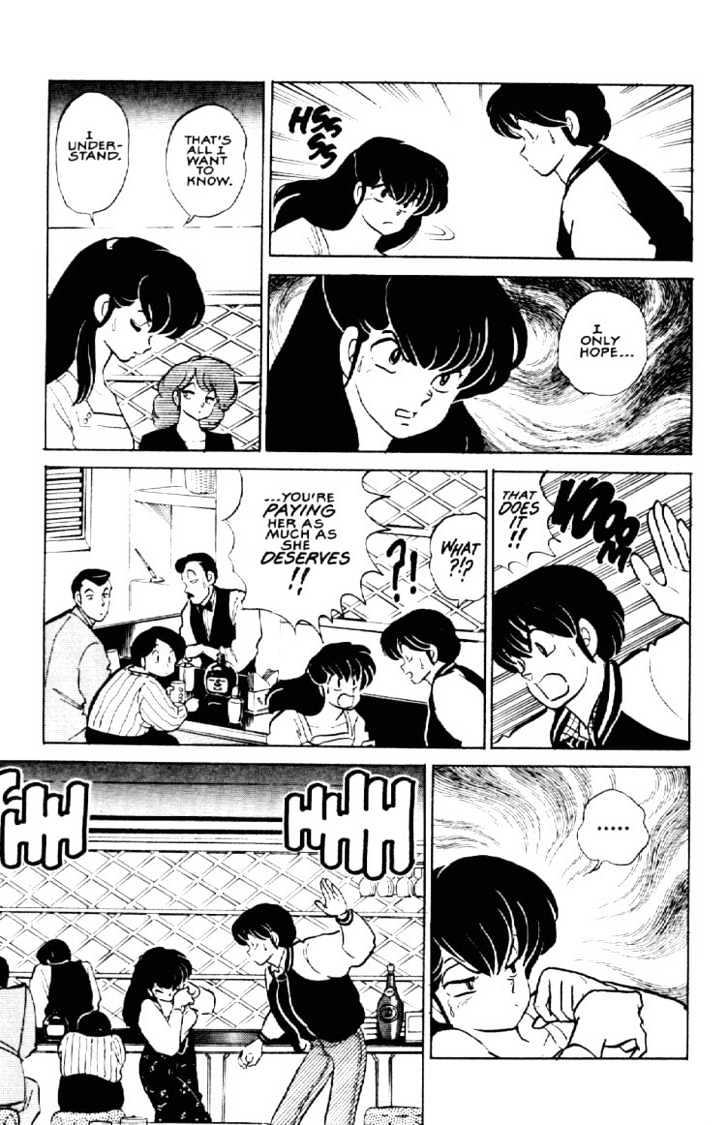 Maison Ikkoku - Chapter 146