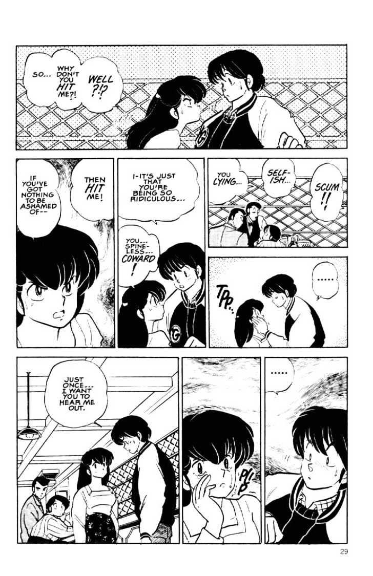 Maison Ikkoku - Chapter 146