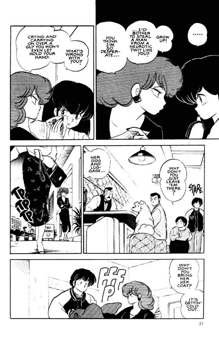 Maison Ikkoku - Chapter 146